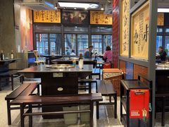 -俏媳妇火锅(宽窄巷子店)