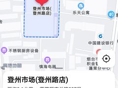 -宾朋海鲜美食餐厅·特色美食(兴海路店)