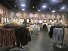 -鹿岛生活(熙地港店)