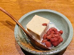 胡麻豆腐-傑·料理·海鲜放题(佛山文华荟店)