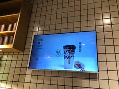 -书亦烧仙草(龙湖金楠天街店)