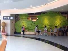 四小姐的店(南昌路王府井店)-四小姐的店(王府井店)