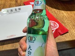 -叶派龙虾•招牌香辣蟹·海鲜(中海国际店)