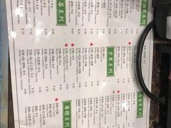 -石炮台果汁冰(人民广场店)
