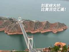 -甘加秘境