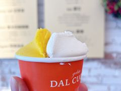 -Dal Cuore 达可芮冰淇淋(陕西北路店)