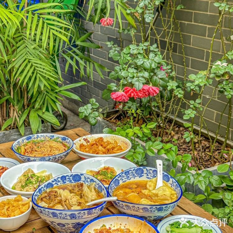 打飞滴都要来吃的这家，抄手届扛把子