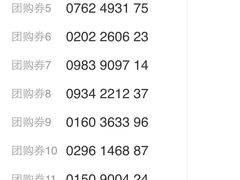 -凯乐会量贩KTV(国防大厦总店)