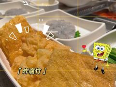 -海底捞火锅(龙岗星河COCO Park店)