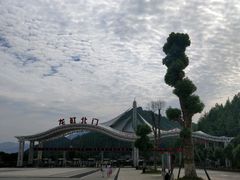 -重庆云阳龙缸景区