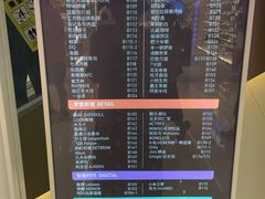 -万达广场(松江店)