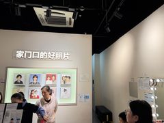 -方快PLUS照相馆(青浦万达茂店)
