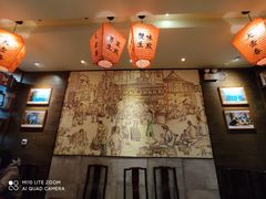 -大壶春生煎(四川中路店)