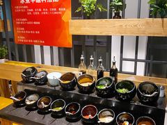 自助调料区-贰重天冰煮羊自助火锅(东坝店)