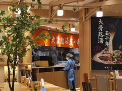 -味千拉面(广州白云机场T1西二店)