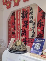 点击看大图 -桃色美甲沙龙