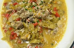 Nine-Grade Frog with Sesame