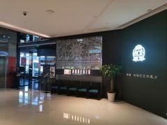 -凤凰湘语·湘粤鲜融(浦东旗舰店)