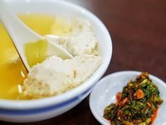 菜豆腐-汉思肴 热面皮(虬江路店)