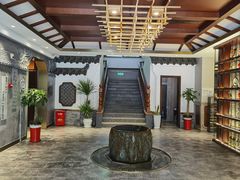-时光漫步S酒店(成都宽窄巷子店)