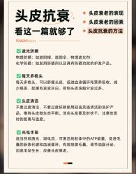 -Bollins波林丝•专研护发中心