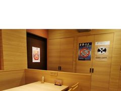 -和幸(春熙路群光广场店)