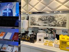 -泰康拜博口腔(世博园乐尔店)