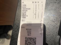 -话梅·客家小厨(东门店)