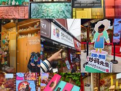 -炒码先生·韩餐炸鸡披萨(西塔店)