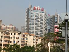 -北京同仁堂中医馆(五羊店)