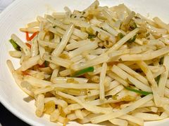 咸菜芦苇根-王记姚家味·地道苏帮菜(凤凰街店)