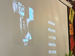 -你又瘦了小酒馆(奥体店)