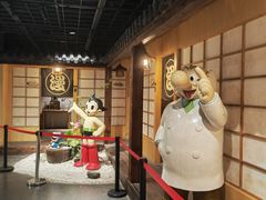 -上海动漫博物馆