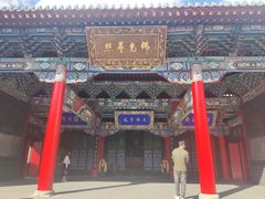 -长安寺