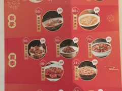 -玉林烤鸭店(定福庄店)