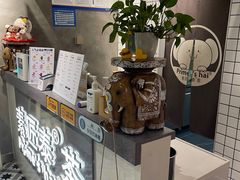-素匠泰茶(三里屯SOHO工体奶茶店)