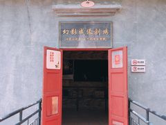 -胡里山炮台