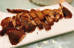 Hè Duck