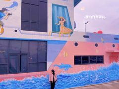 -柴油机1959创意园(IF1959文创园)