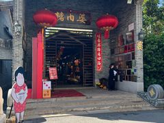 -猪肉婆私房菜(容桂总店)