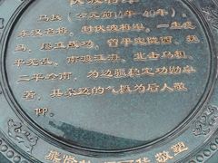 -海南铜鼓岭景区