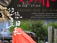 -国贸中心·国贸大厦三期