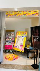 -阅年轻·AI家庭健康体质调理