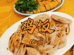 -先父九六鸡饭店(站前路店)