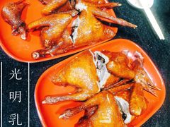 -光明刘冰乳鸽店(光明法政北路店)