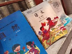-李炮称盘麻辣烫(无锡荟聚店)