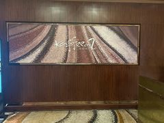 -二楼咖啡厅·厦门源昌凯宾斯基大酒店(湖滨中路店)