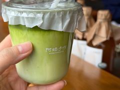 -阿嬷手作(上海万象城店)
