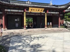 -碧水豪园·足浴·SPA·汗蒸·那须汤泉(中山东路店)