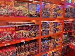 -天河城购物中心